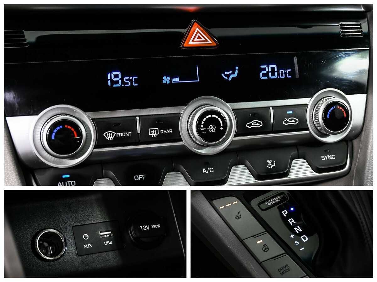 Купить Хендай Елантра, 2020, 250 786 км.. Фото: #16