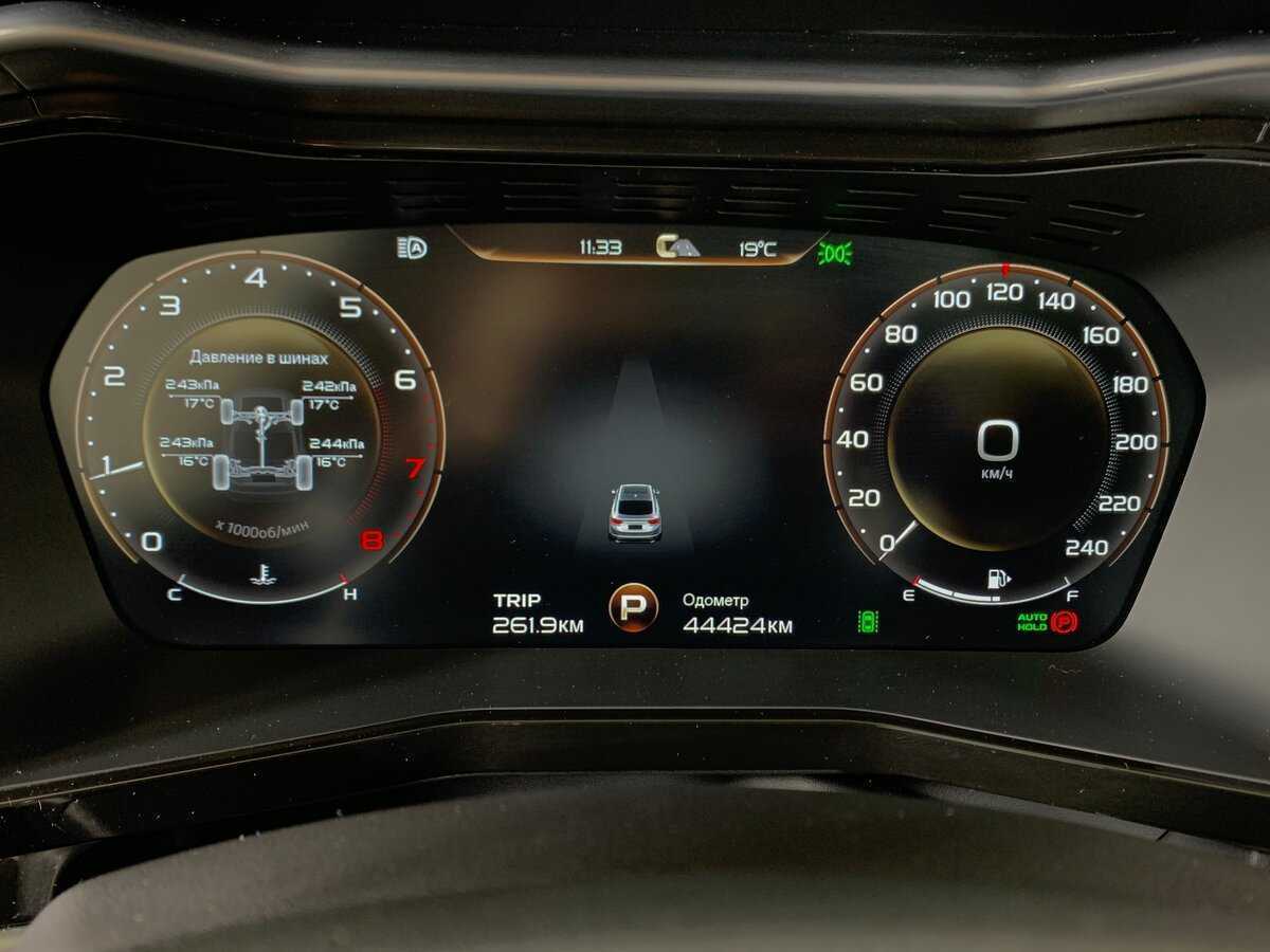 Купить Geely Tugella, 2021, 44 500 км.. Фото: #14