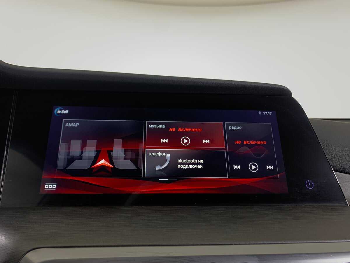 Купить Changan CS35 Plus, 2022, 28 324 км.. Фото: #18