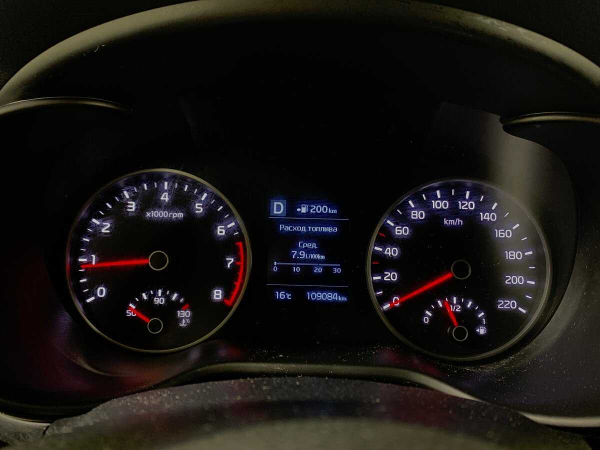 Купить Киа Рио, 2018, 109 083 км.. Фото: #14