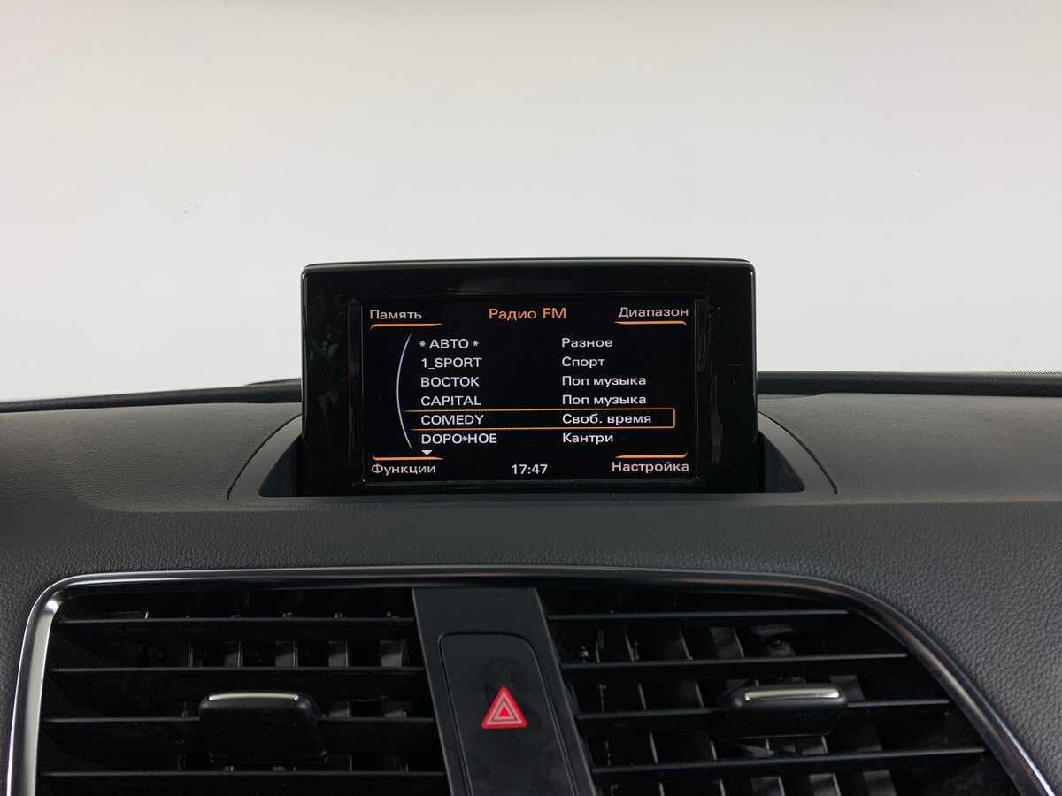 Купить Audi Q3, 2013, 138 049 км.. Фото: #15