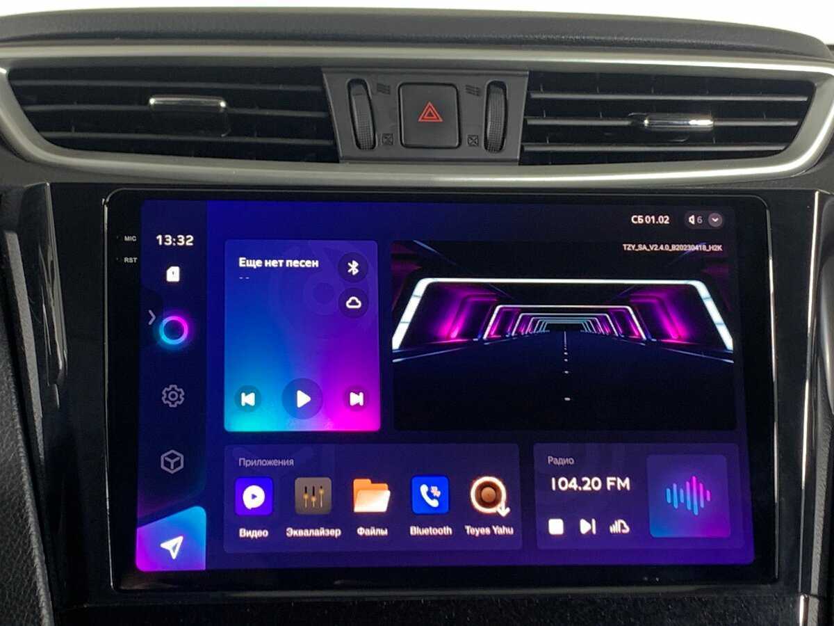 Купить Ниссан Кашкай, 2015, 116 500 км.. Фото: #13