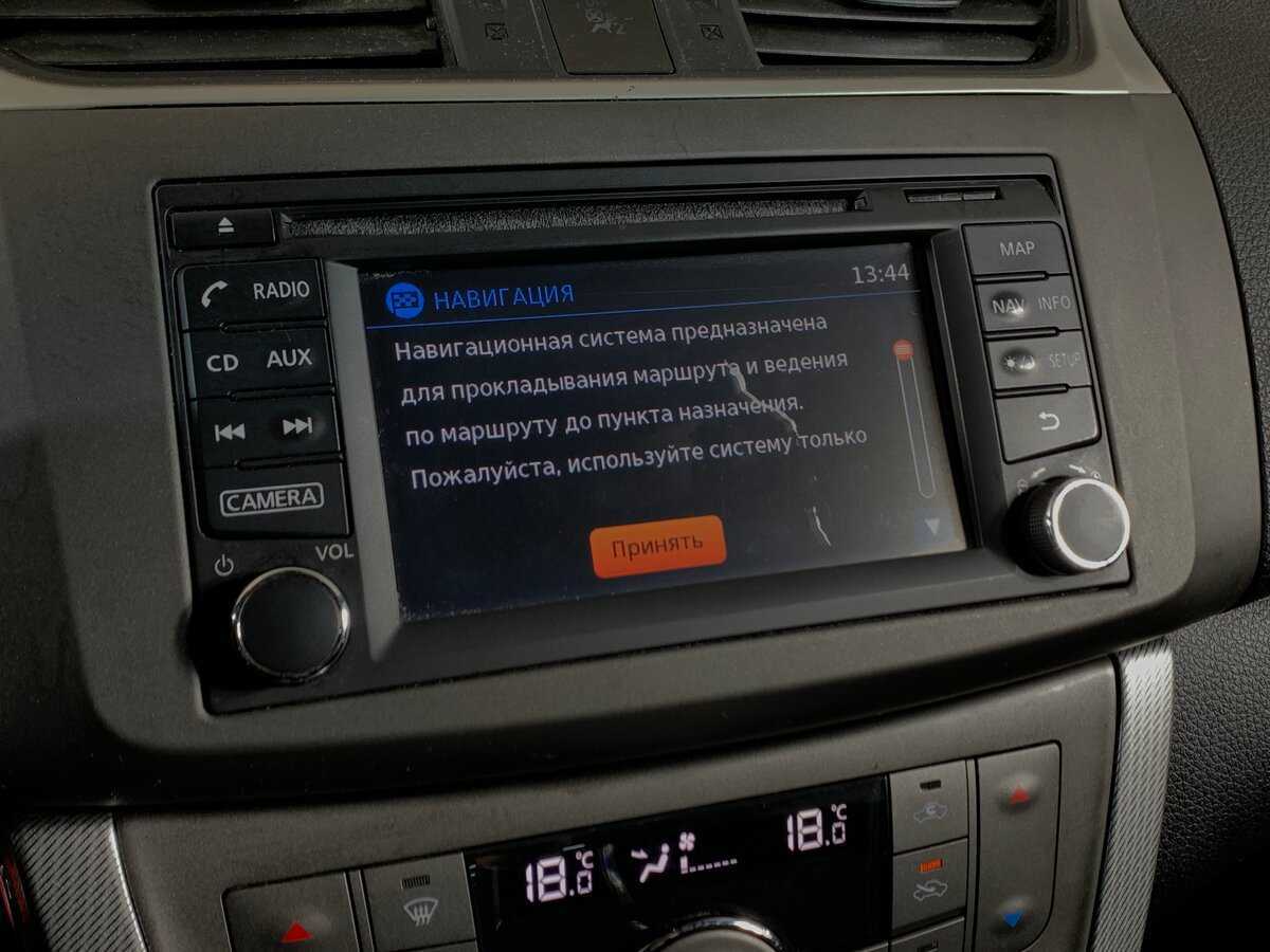 Купить Ниссан Сентра, 2014, 244 671 км.. Фото: #15