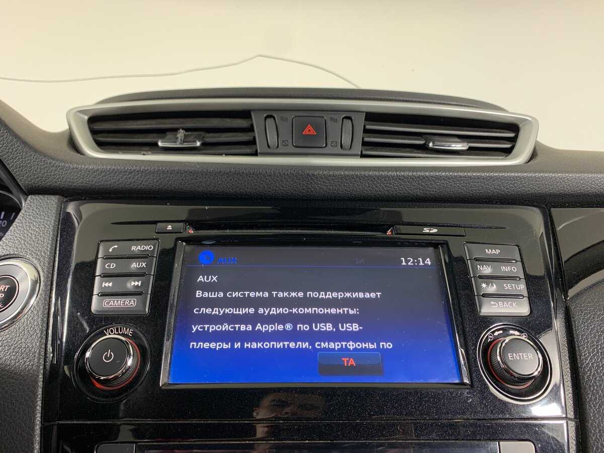 Купить Ниссан Кашкай, 2017, 320 137 км.. Фото: #14