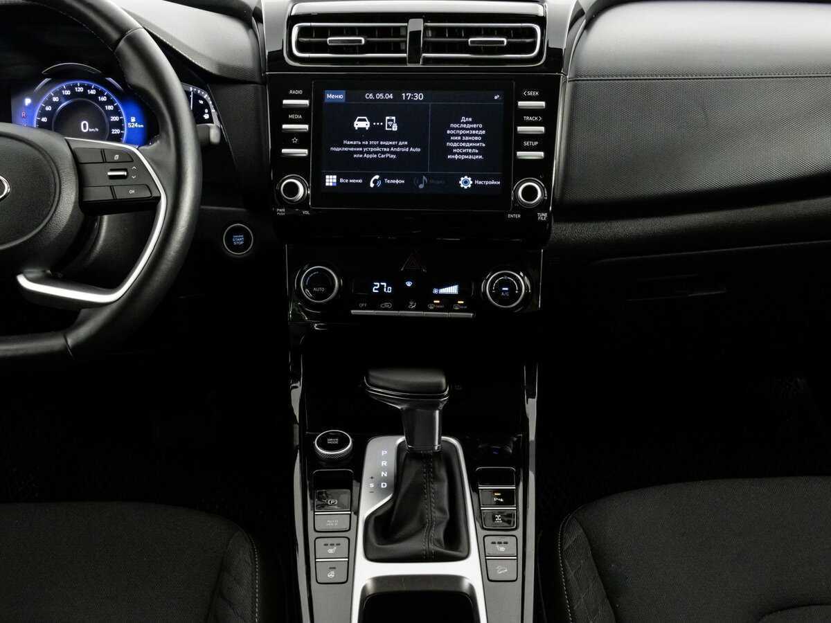 Купить Hyundai Creta, 2021, 64 273 км.. Фото: #10