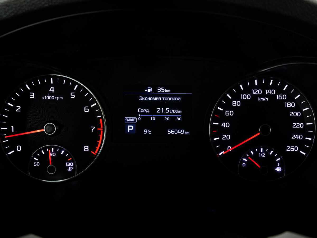 Купить Kia Optima, 2020, 56 019 км.. Фото: #16