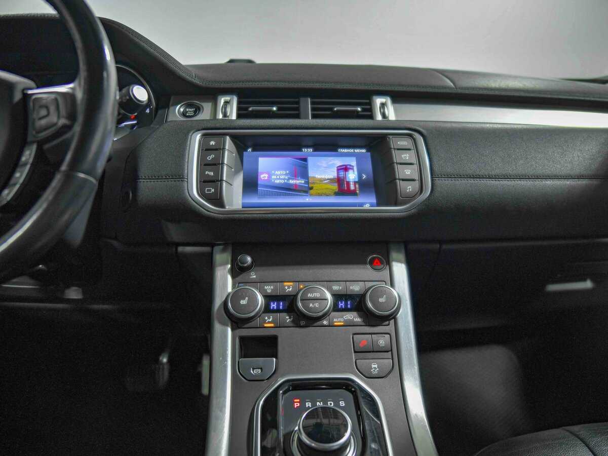 Купить Land Rover Range Rover Evoque, 2017, 123 415 км.. Фото: #10