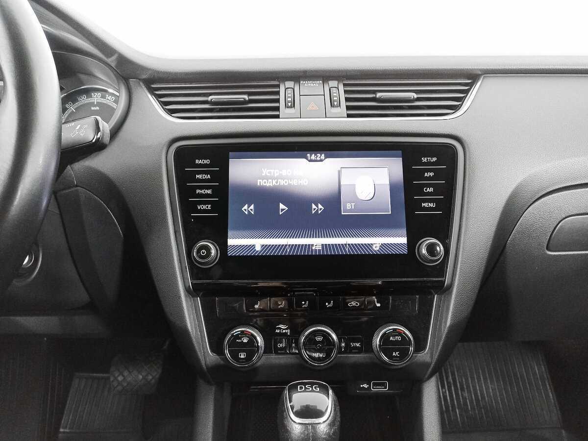 Купить Skoda Octavia, 2018, 65 509 км.. Фото: #12