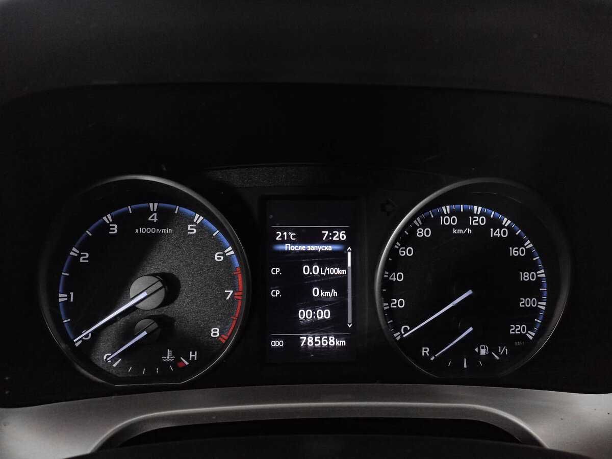 Купить Toyota RAV4, 2019, 78 570 км.. Фото: #12