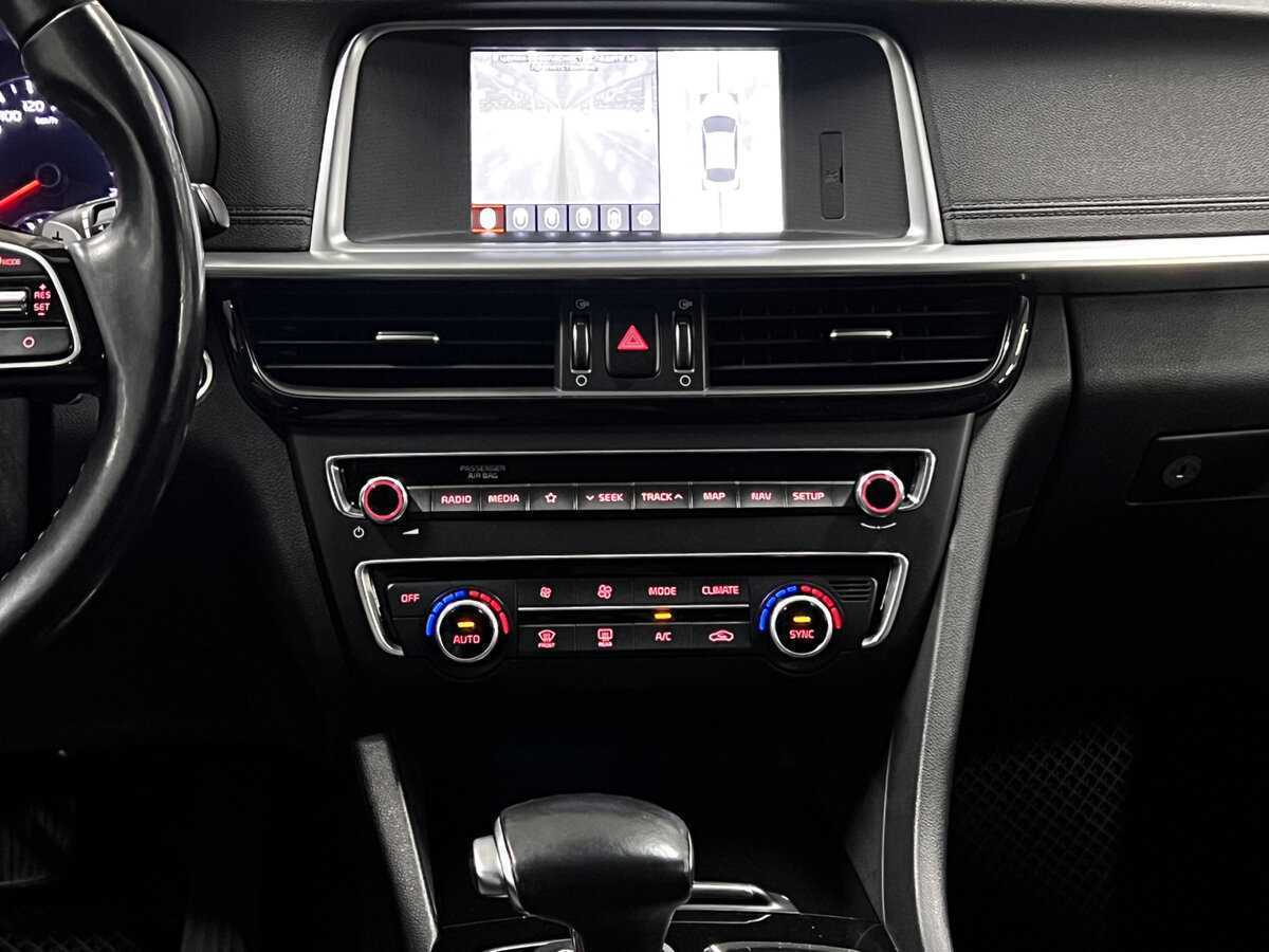 Купить Kia Optima, 2019, 71 201 км.. Фото: #14