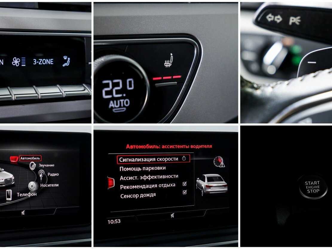 Купить Audi A4, 2019, 114 952 км.. Фото: #15