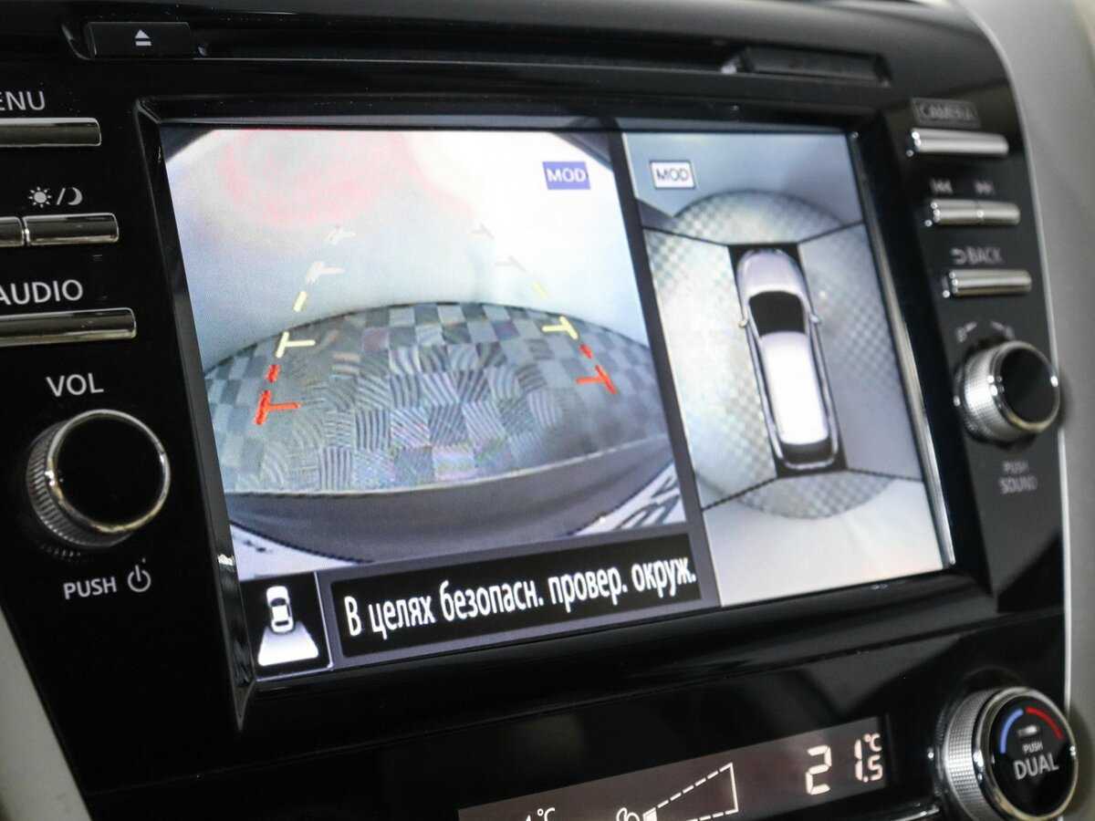 Купить Nissan Murano, 2018, 63 561 км.. Фото: #27