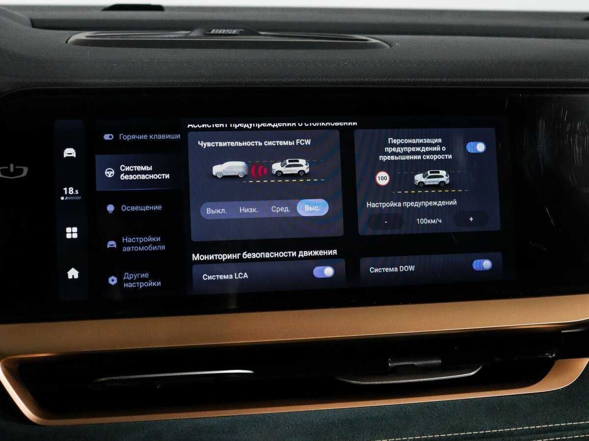 Купить Geely Monjaro, 2022, 38 500 км.. Фото: #35