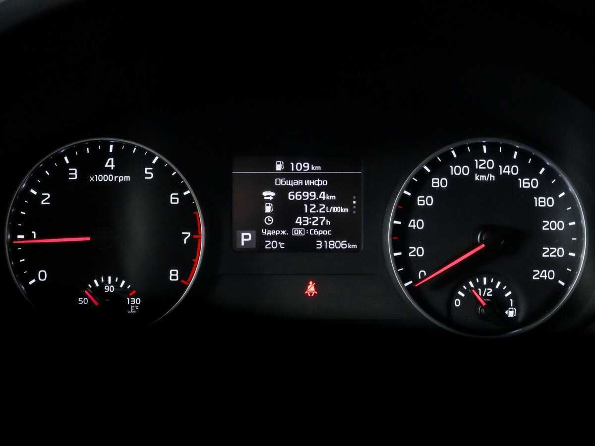 Купить Киа Сельтос, 2020, 32 000 км.. Фото: #10