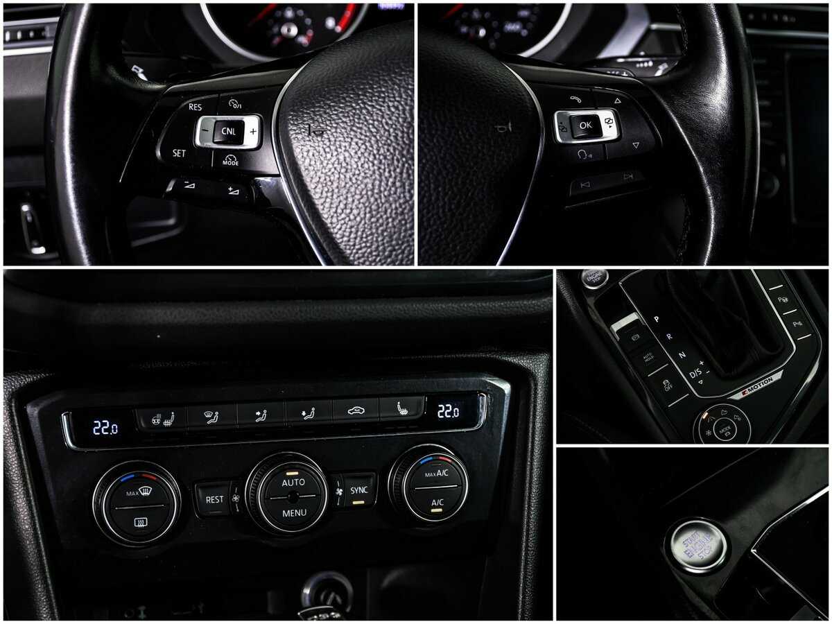 Купить Volkswagen Tiguan, 2017, 104 480 км.. Фото: #14