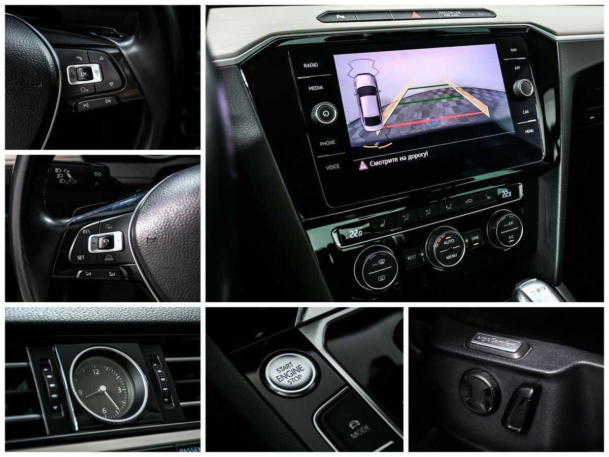 Купить Volkswagen Passat, 2018, 174 000 км.. Фото: #16