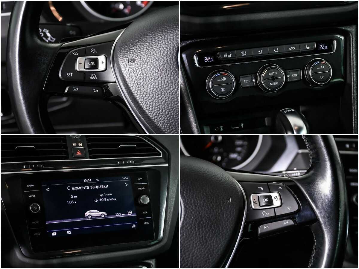 Купить Volkswagen Tiguan, 2017, 44 700 км.. Фото: #14