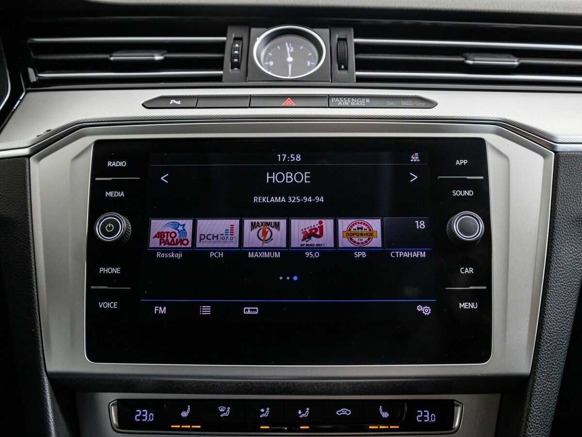 Купить Фольксваген Пассат, 2018, 160 888 км.. Фото: #14