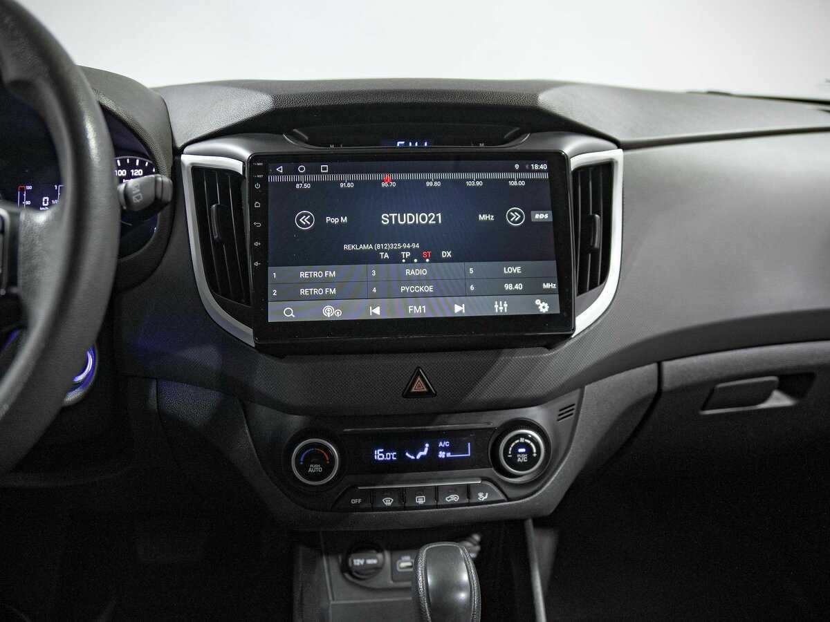 Купить Хендай Крета, 2017, 162 098 км.. Фото: #7