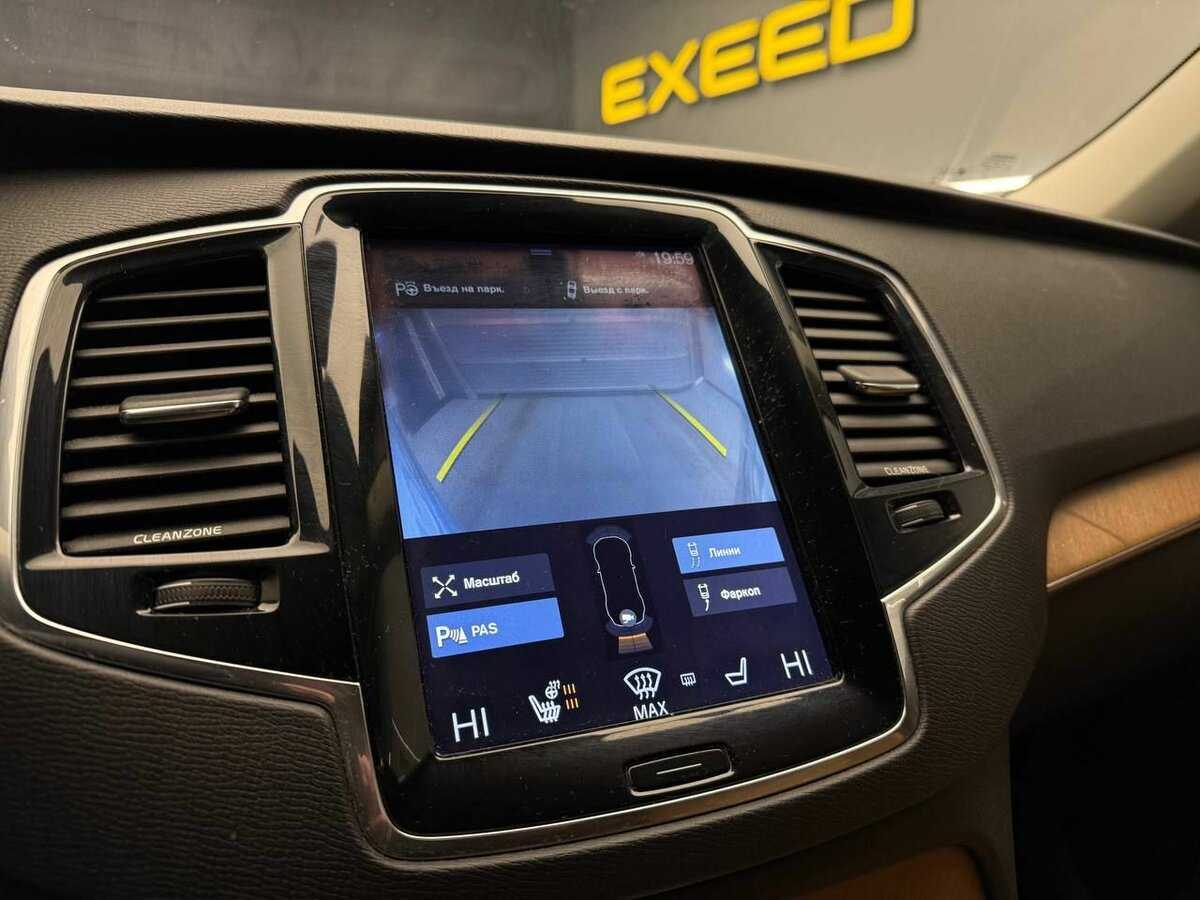 Купить Volvo XC90, 2015, 203 631 км.. Фото: #7