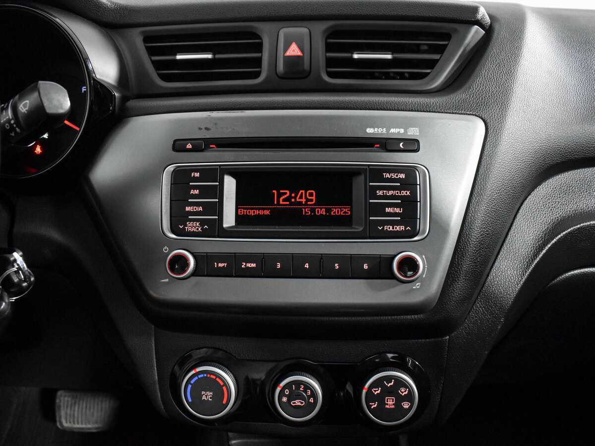 Купить Киа Рио, 2016, 76 280 км.. Фото: #13