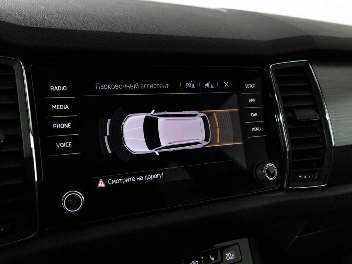 Купить Skoda Kodiaq, 2017, 113 060 км.. Фото: #14