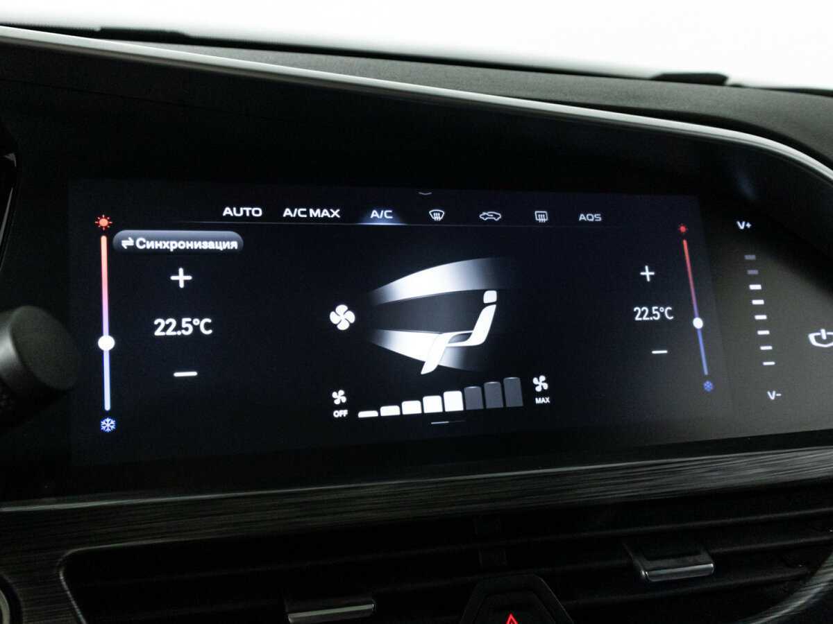 Купить Geely Tugella, 2022, 30 573 км.. Фото: #20