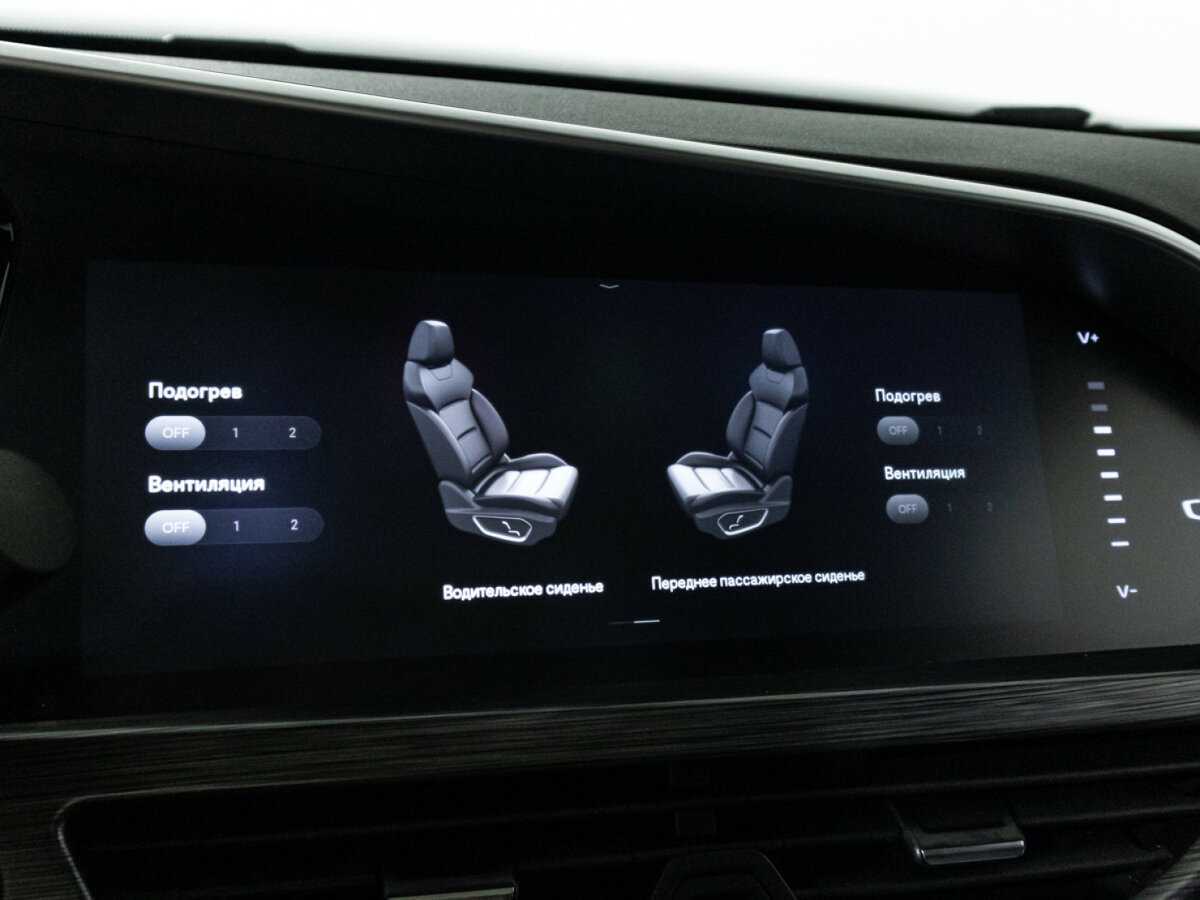 Купить Geely Tugella, 2022, 30 573 км.. Фото: #21