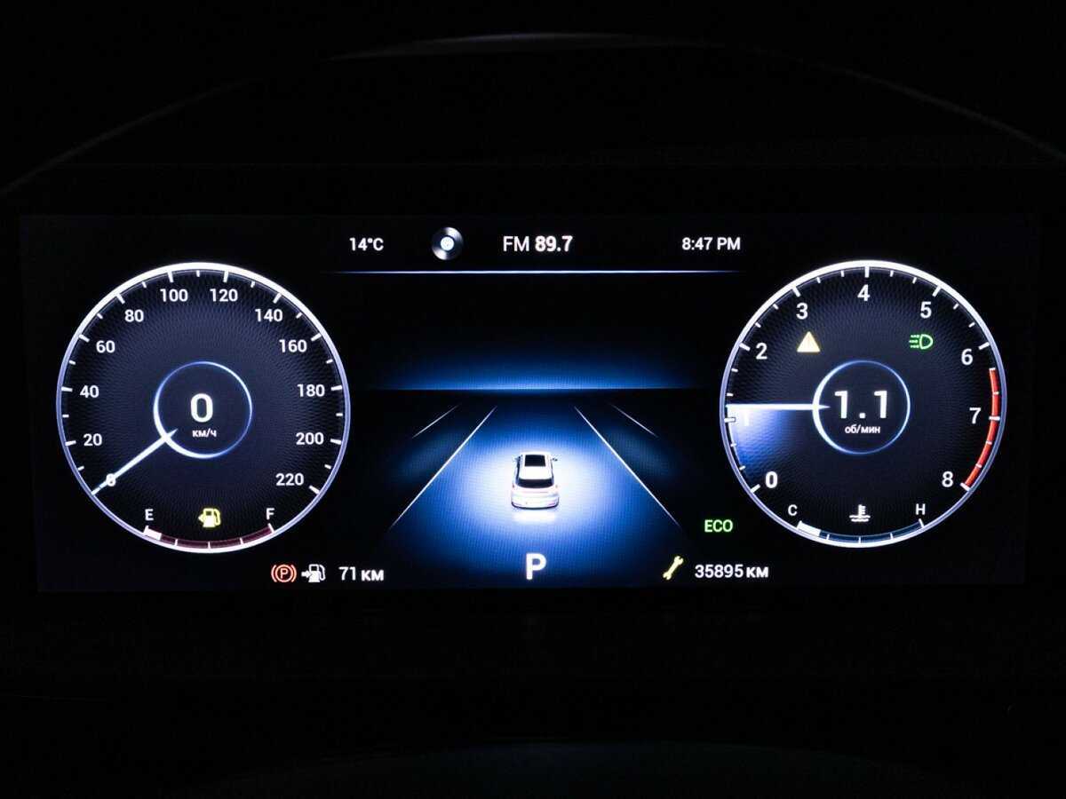 Купить Chery Tiggo 7 Pro Max, 2023, 35 889 км.. Фото: #11