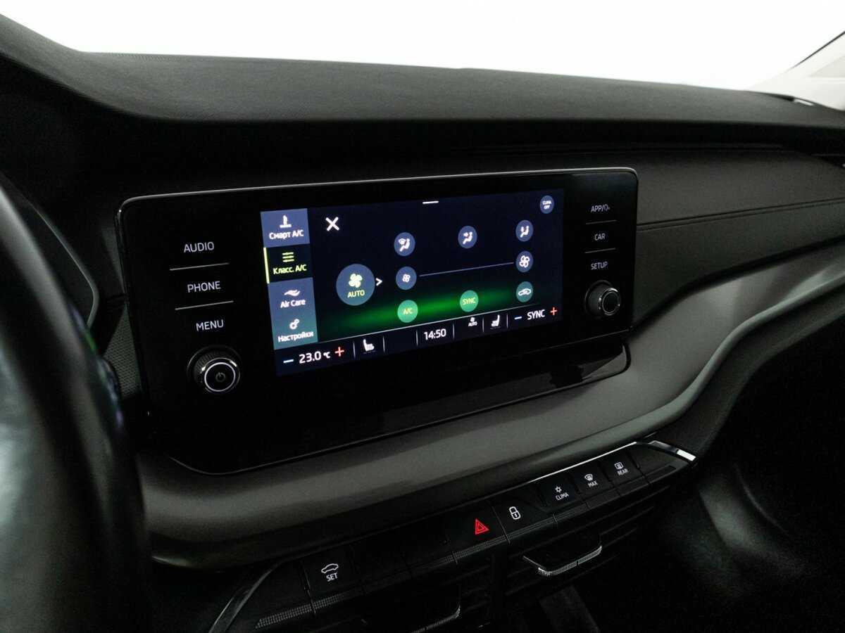 Купить Skoda Octavia, 2021, 151 776 км.. Фото: #15