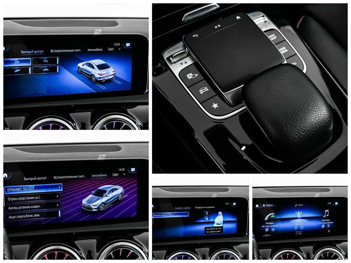 Купить Mercedes-Benz CLA, 2019, 88 593 км.. Фото: #16