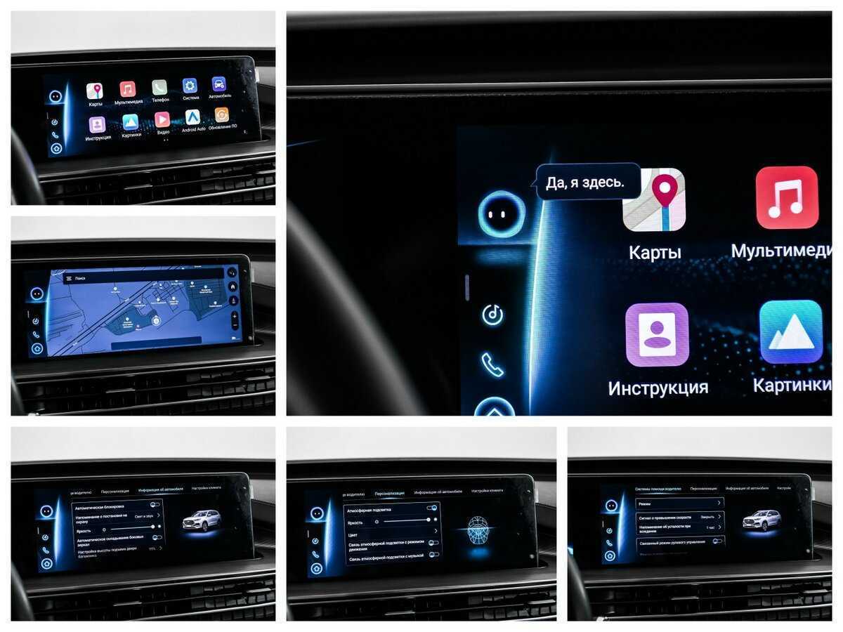 Купить Chery Tiggo 8 Pro Max, 2022, 64 700 км.. Фото: #17