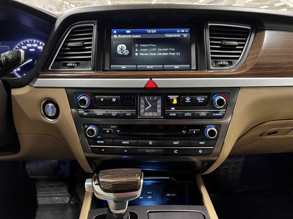 Купить Hyundai Genesis, 2014, 256 260 км.. Фото: #13