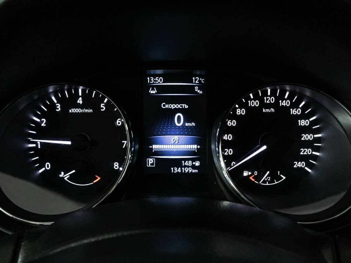 Купить Ниссан Кашкай, 2014, 134 195 км.. Фото: #11