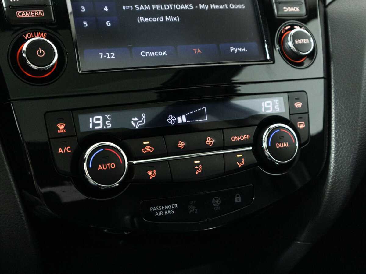 Купить Ниссан Кашкай, 2014, 134 195 км.. Фото: #19