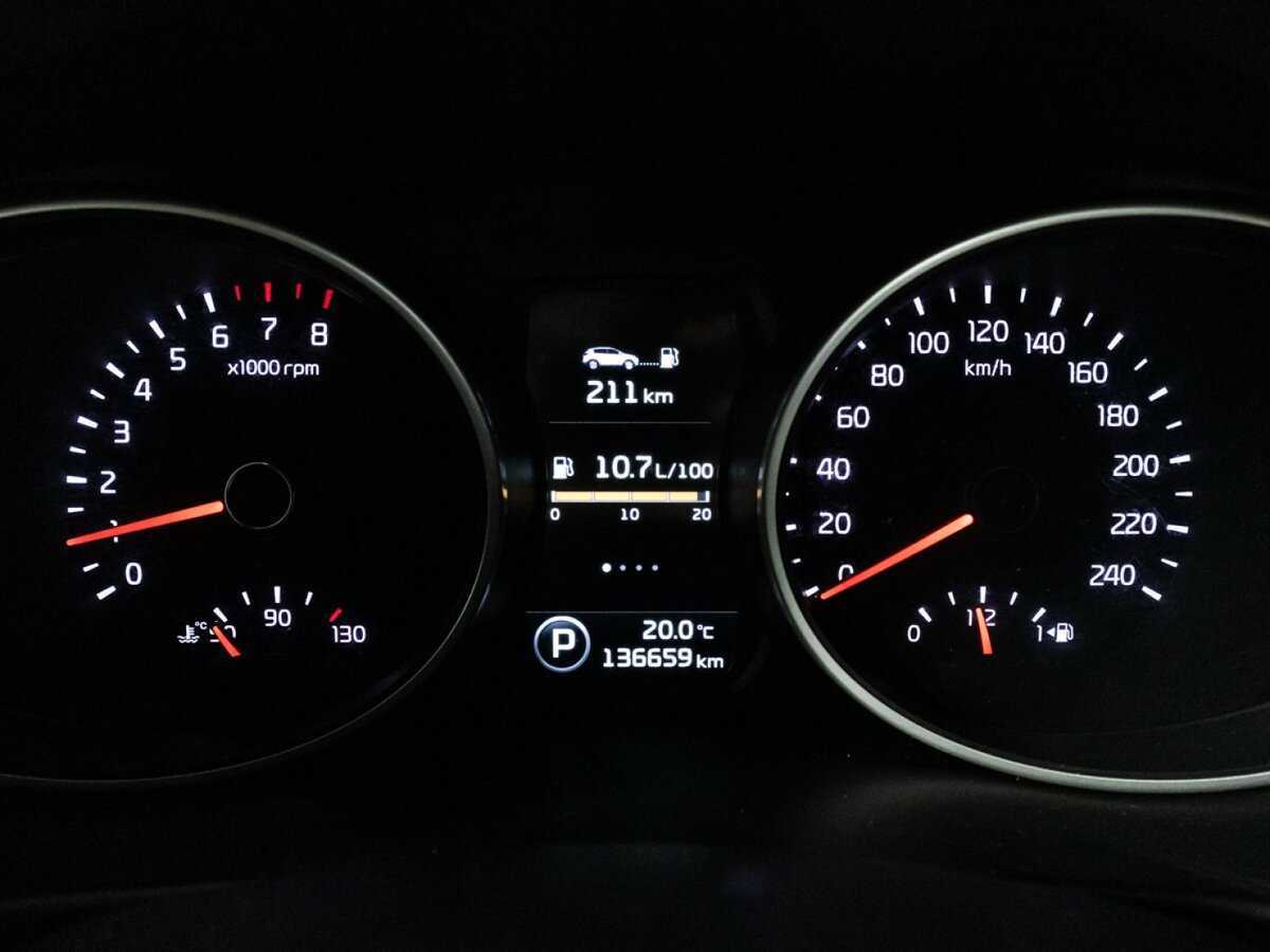 Купить Киа Спортейдж, 2014, 136 000 км.. Фото: #11