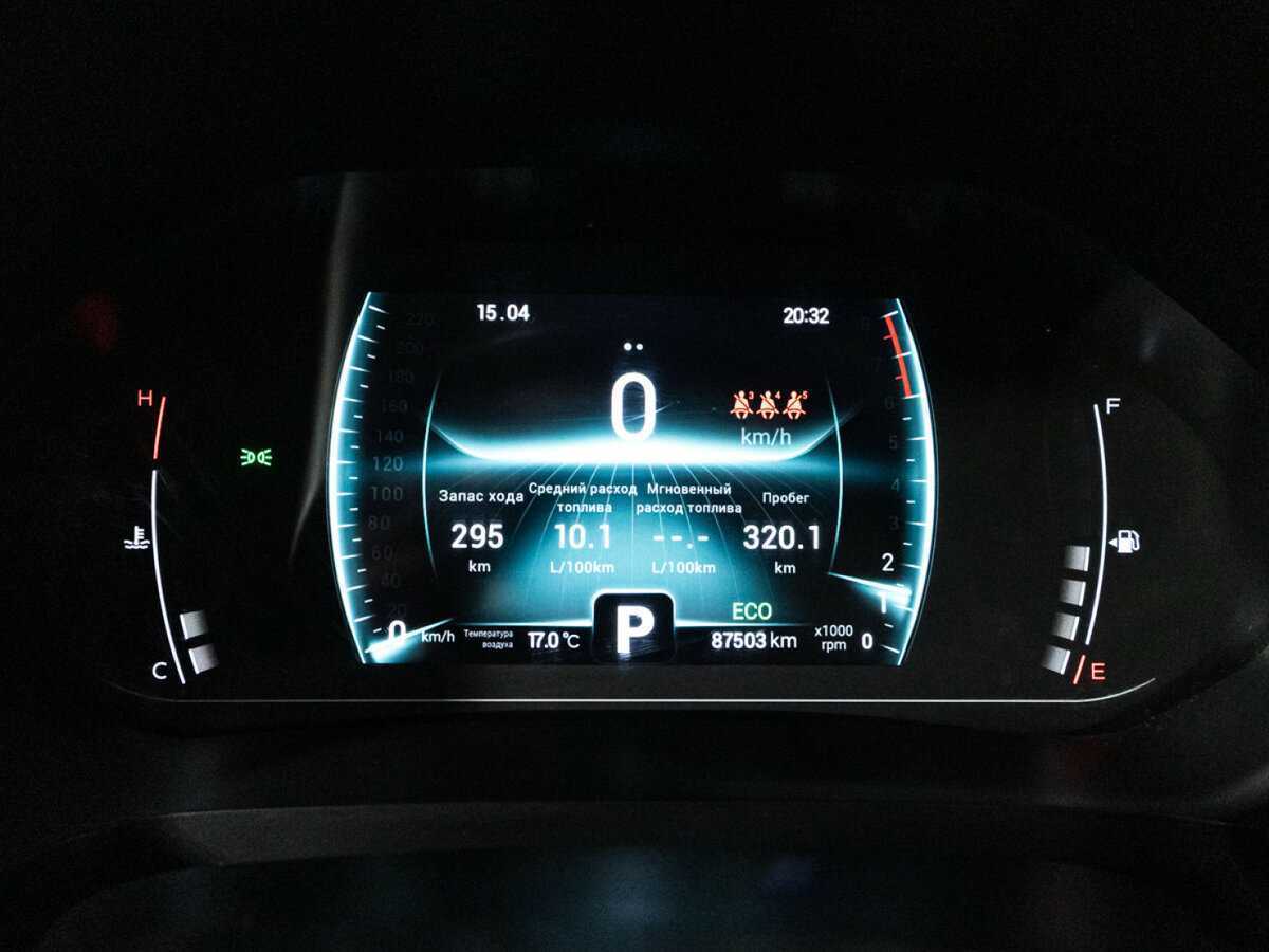 Купить Чери Тигго 7 Про, 2020, 87 502 км.. Фото: #10