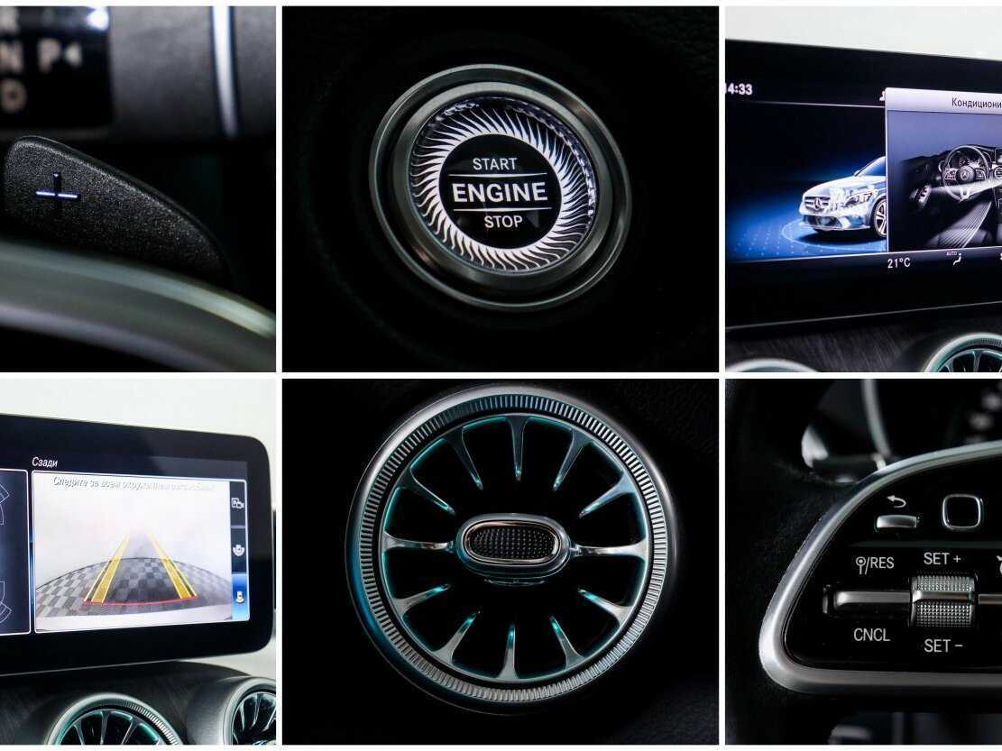 Купить Mercedes-Benz C-Класс, 2018, 77 762 км.. Фото: #21