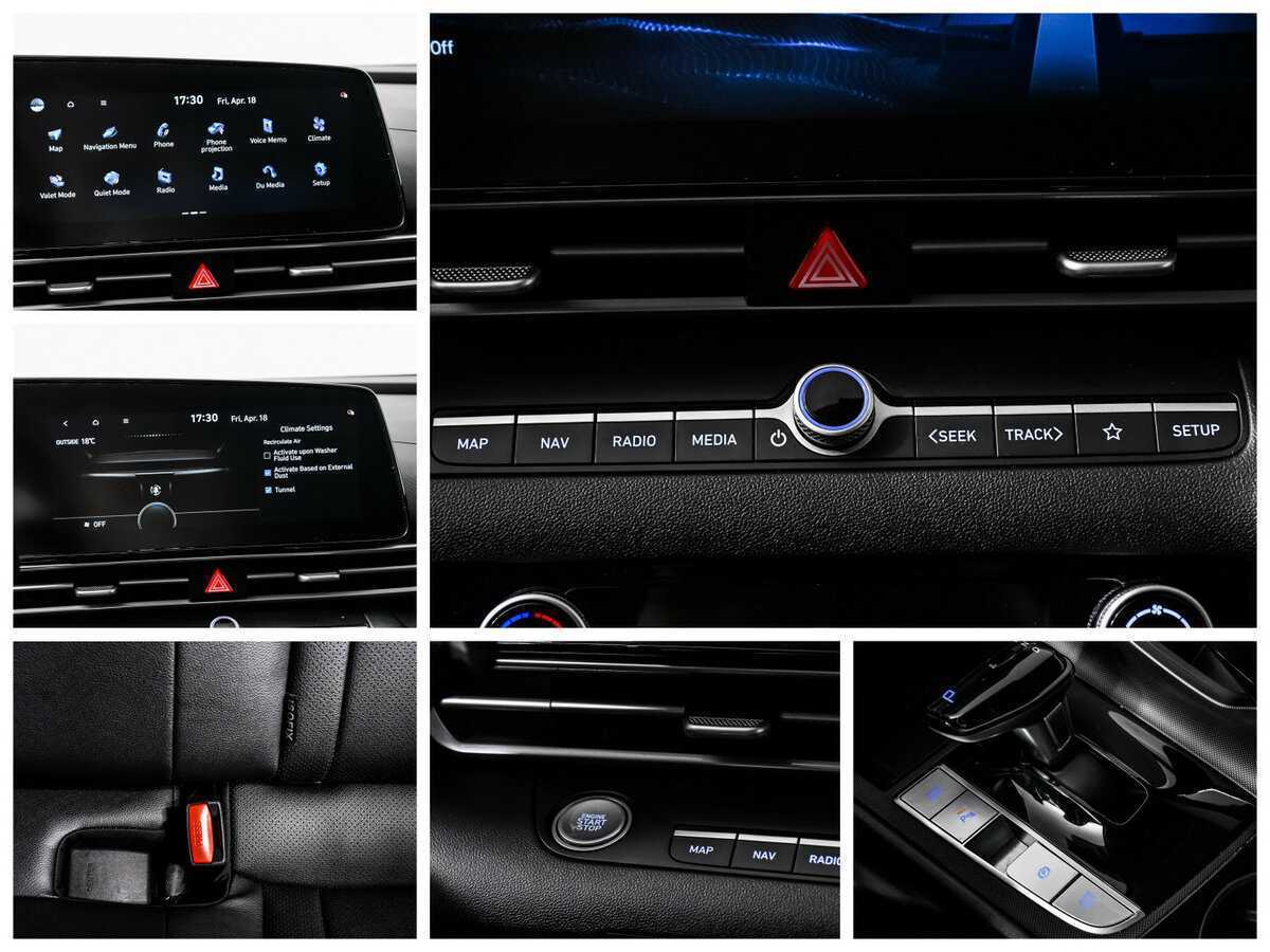 Купить Hyundai Elantra, 2024, 18 571 км.. Фото: #17