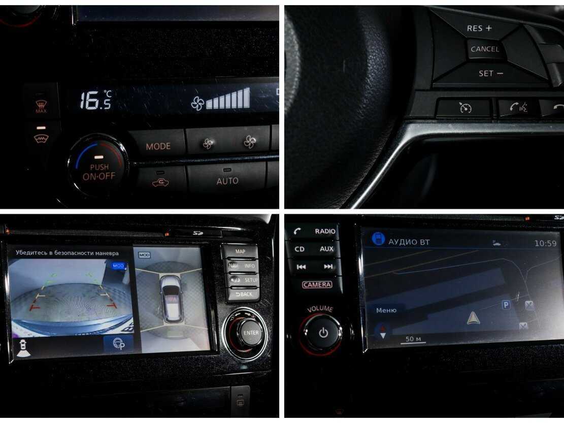 Купить Nissan X-Trail, 2018, 43 200 км.. Фото: #20