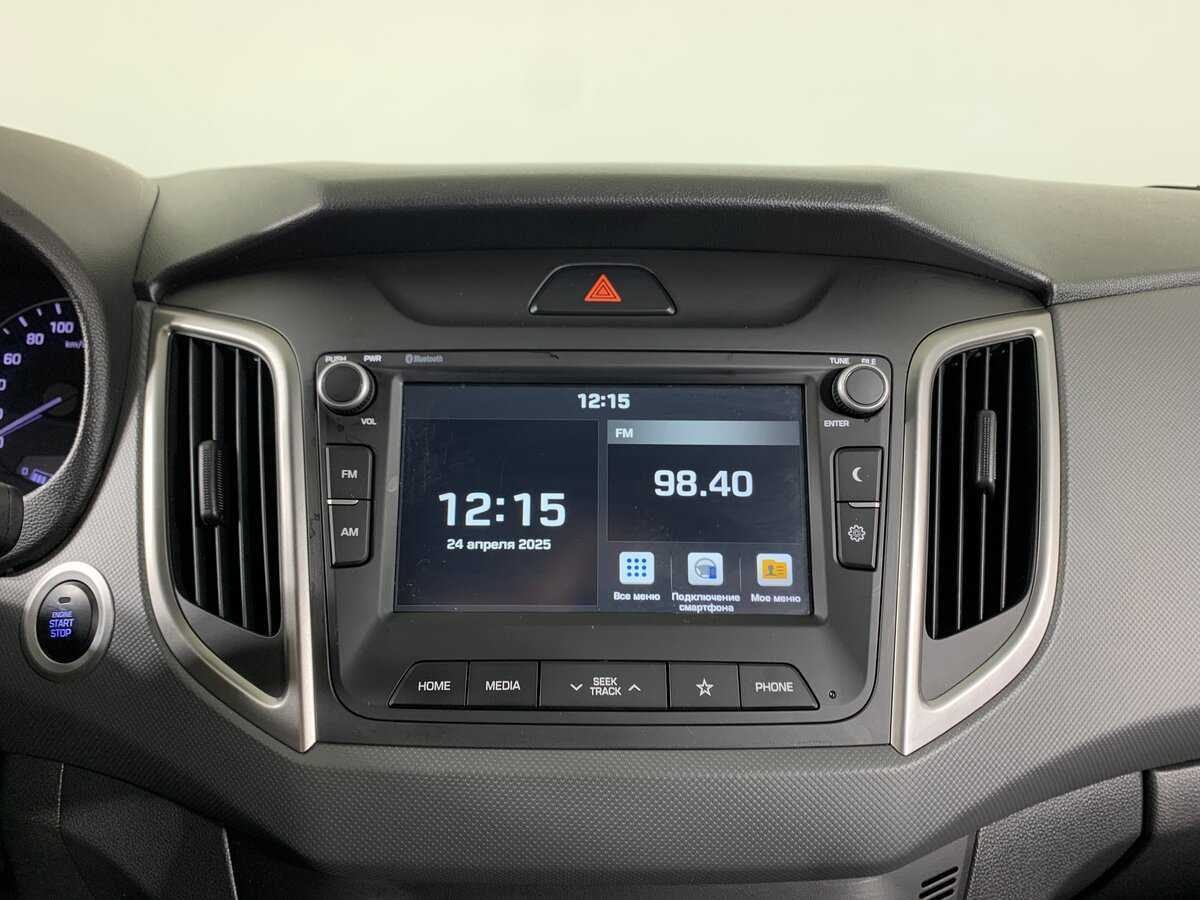 Купить Hyundai Creta, 2020, 71 290 км.. Фото: #15