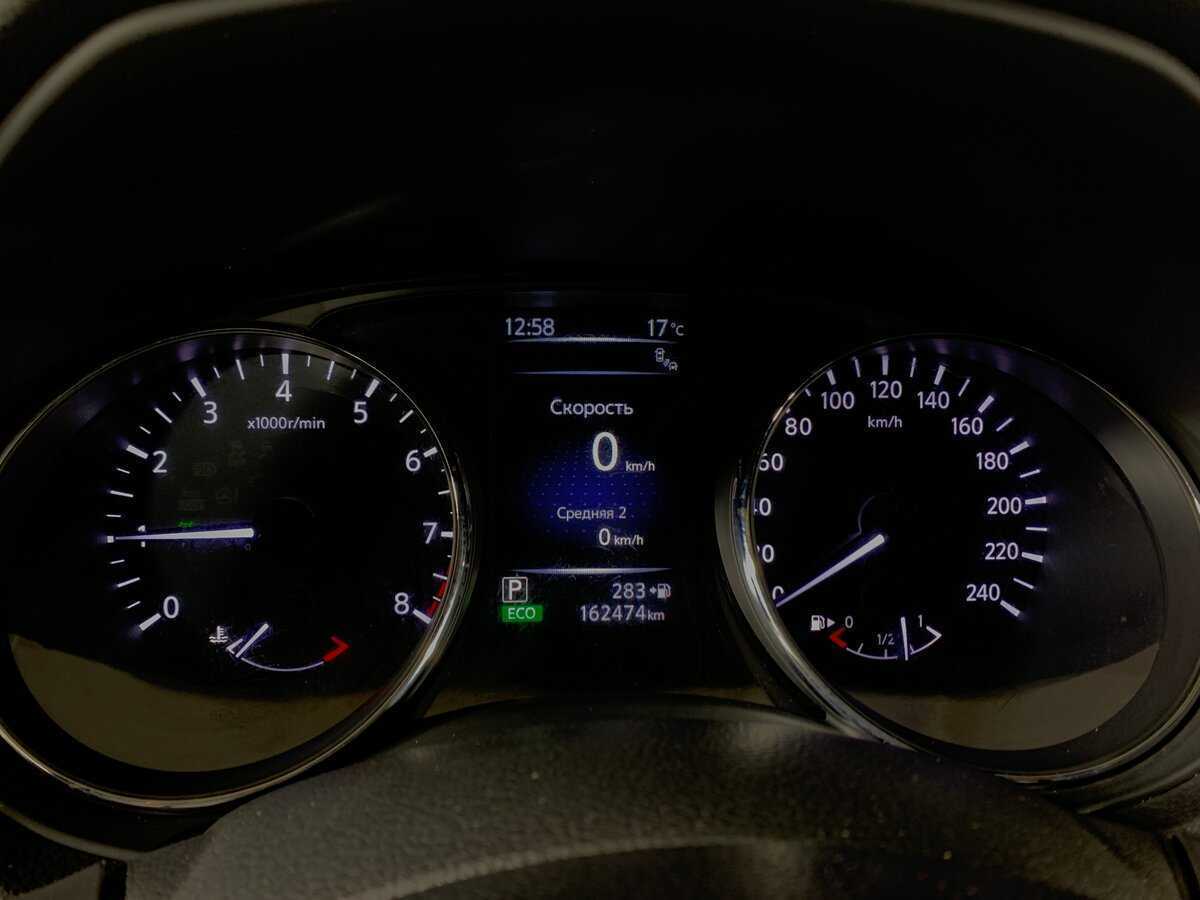 Купить Ниссан Икс-Трейл, 2016, 162 473 км.. Фото: #14