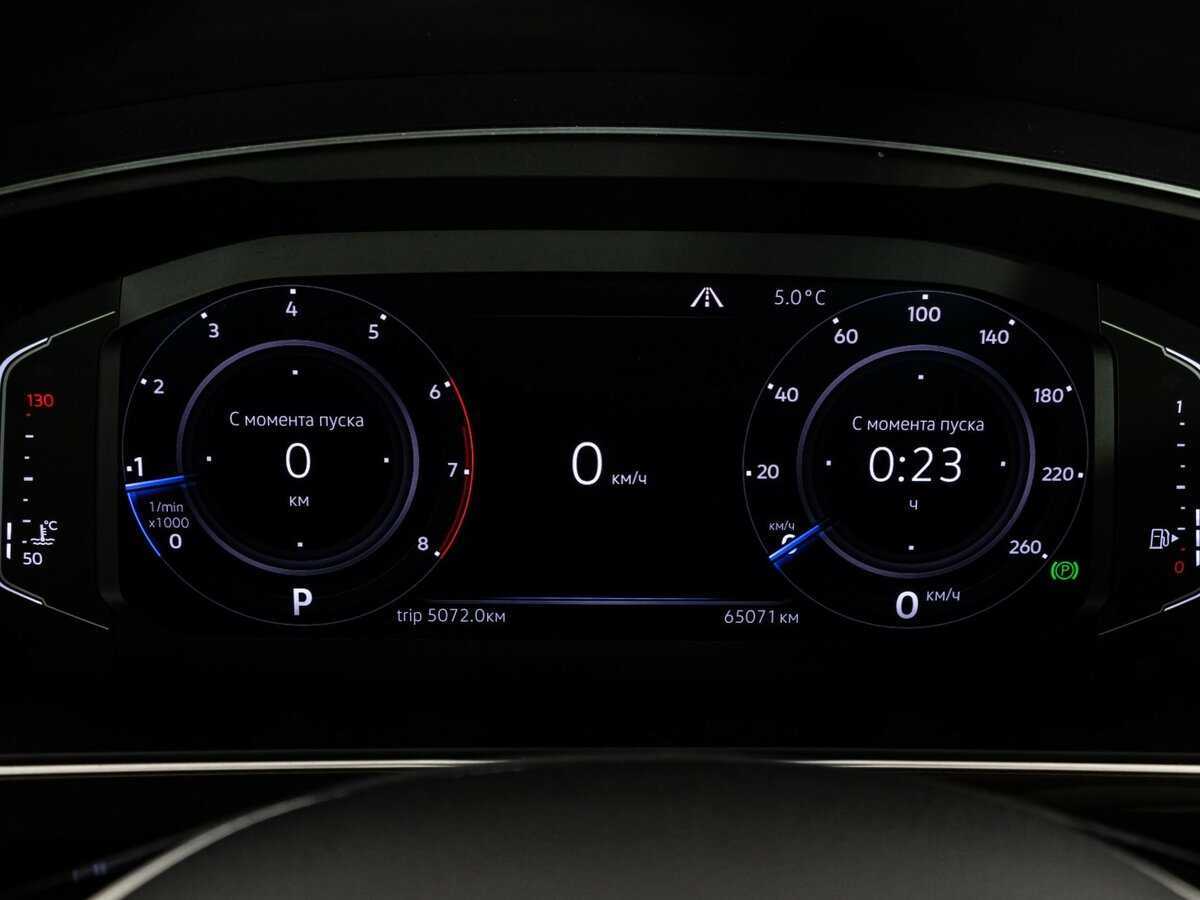 Купить Volkswagen Tiguan, 2019, 65 070 км.. Фото: #21