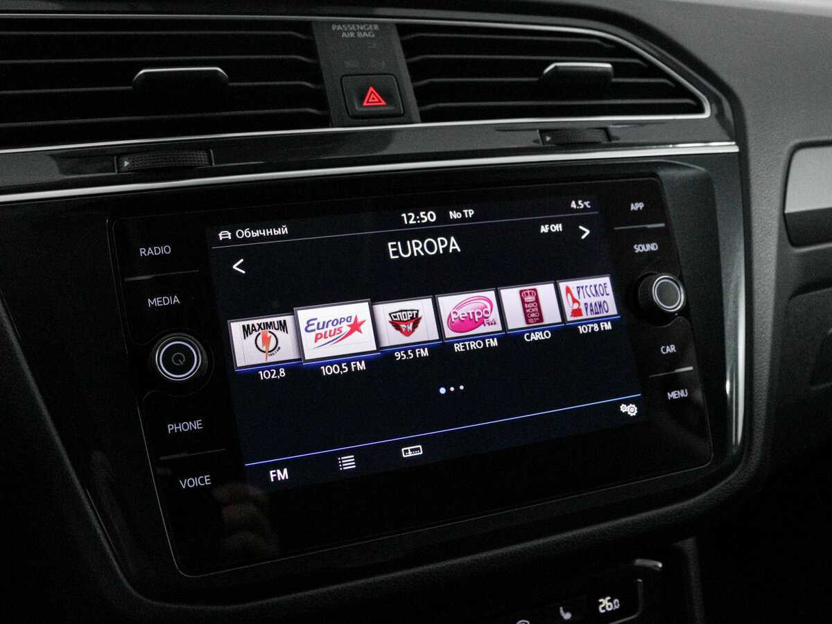 Купить Volkswagen Tiguan, 2019, 144 834 км.. Фото: #10