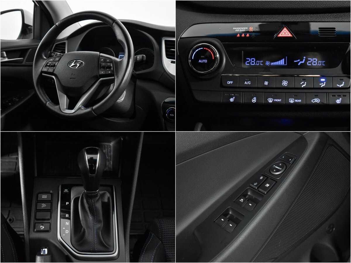 Купить Hyundai Tucson, 2018, 42 935 км.. Фото: #18