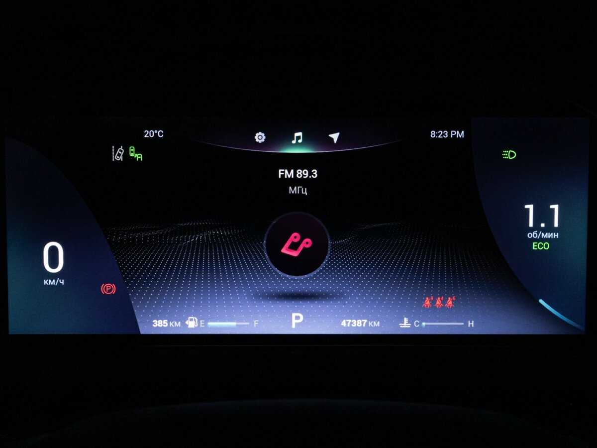 Купить Chery Tiggo 7 Pro Max, 2023, 47 000 км.. Фото: #11