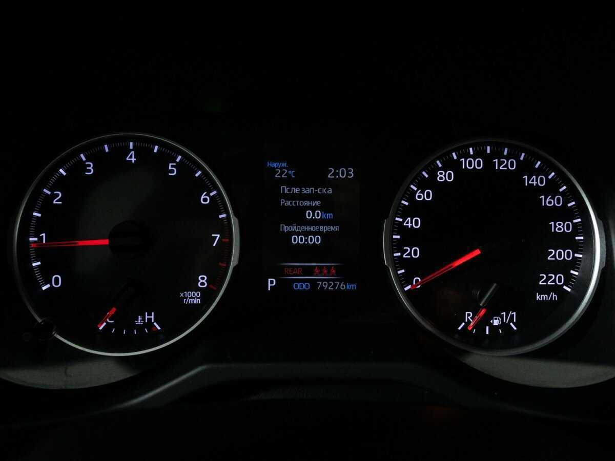 Купить Toyota RAV4, 2019, 79 275 км.. Фото: #11