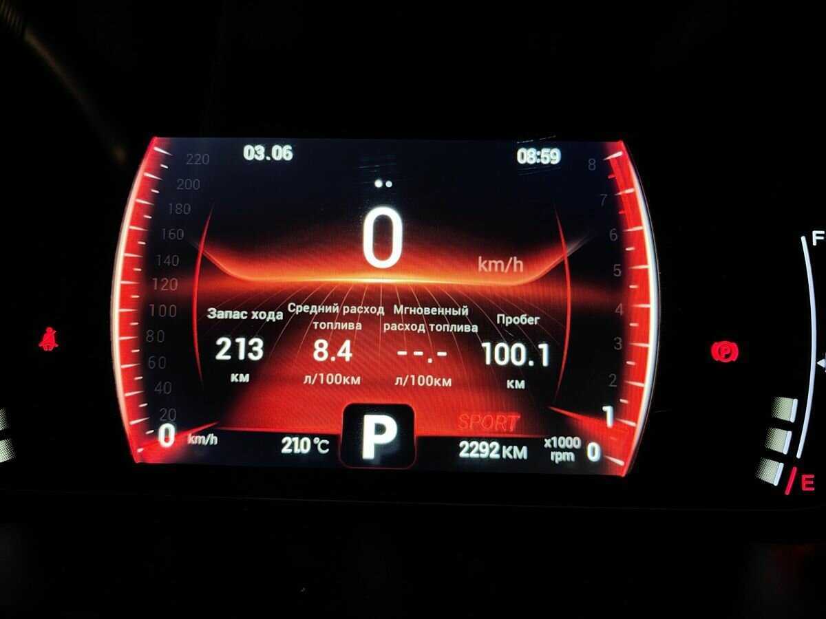 Купить Chery Tiggo 4 Pro, 2023, 2 291 км.. Фото: #17