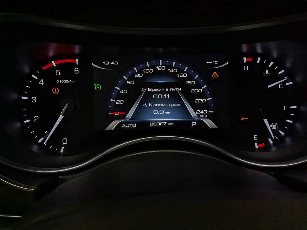 Купить Haval H9, 2021, 88 803 км.. Фото: #15