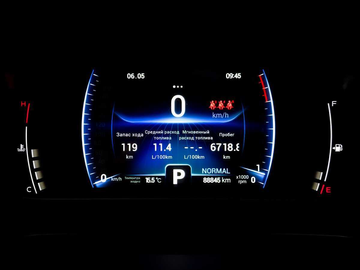 Купить Чери Тигго 7 Про, 2020, 88 843 км.. Фото: #12